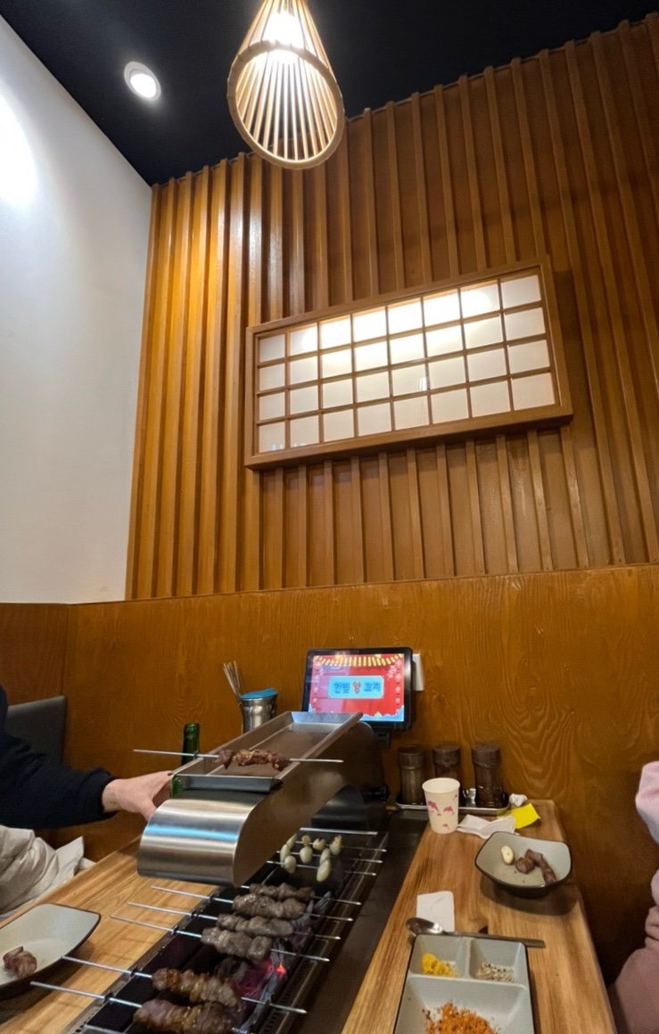 한빛양꼬치 이미지