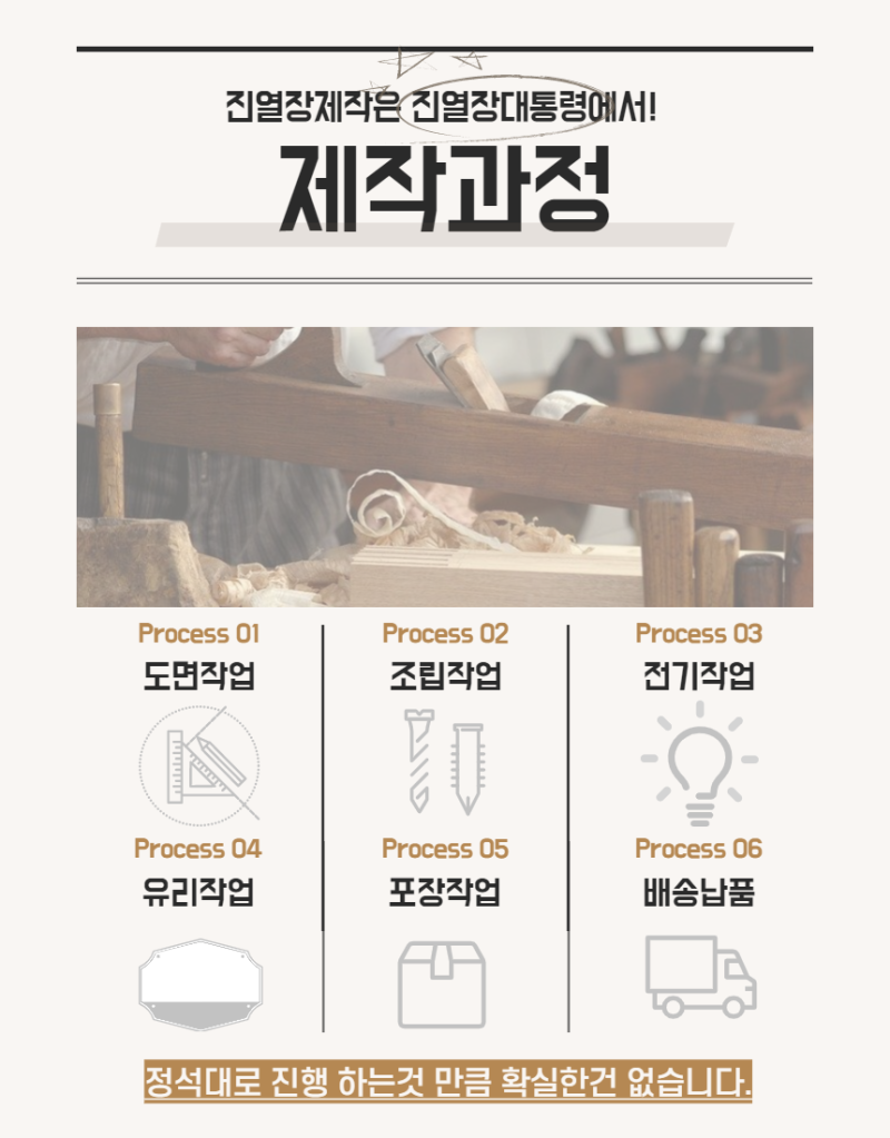 JK통신 이미지