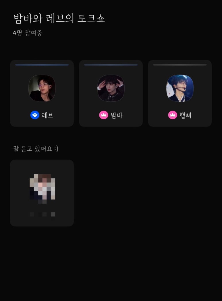 보룸 이미지