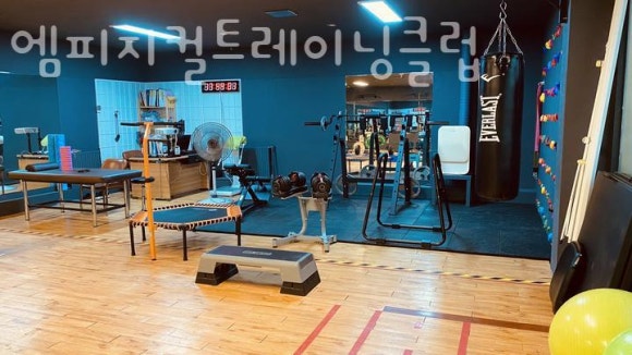 엠피지 이미지