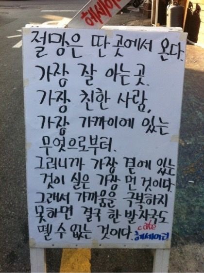 나도네일 이미지