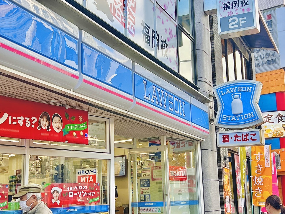 간식나라아이스크림 이미지
