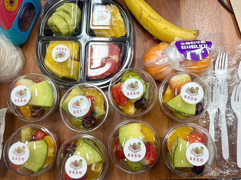 프루츠락 이미지