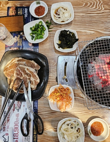황제무한화로구이(월성점) 이미지