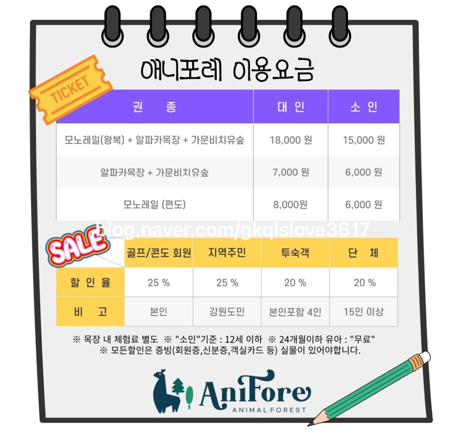 골드팜 이미지