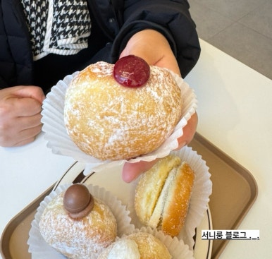 커피크리머국제주유소점 이미지
