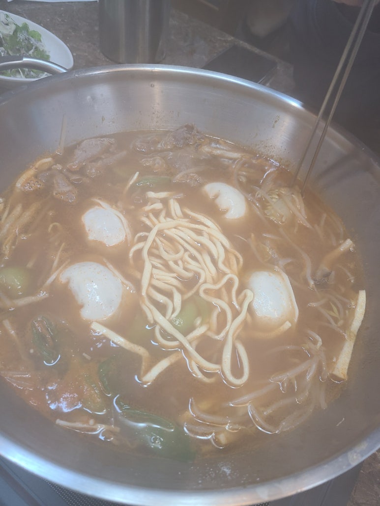 산데미 수제만두 이미지