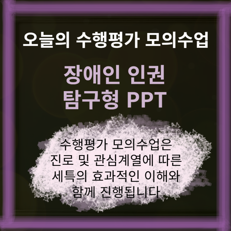 앤아이티플러스 이미지