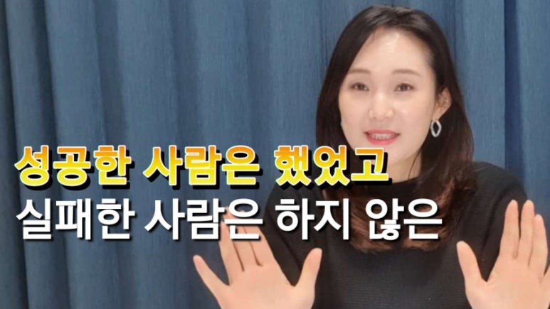꿈이루는사람들 이미지