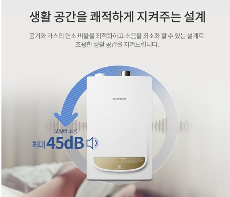 서남가스 이미지