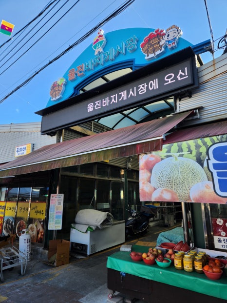케이크묭 이미지