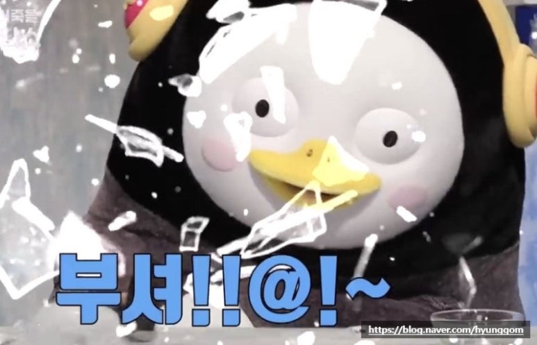마스터키노바 이미지