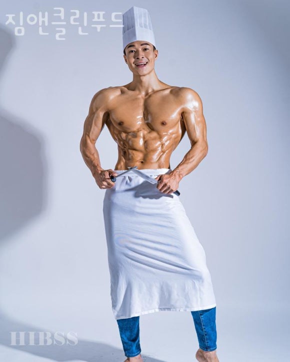 클린푸드 이미지