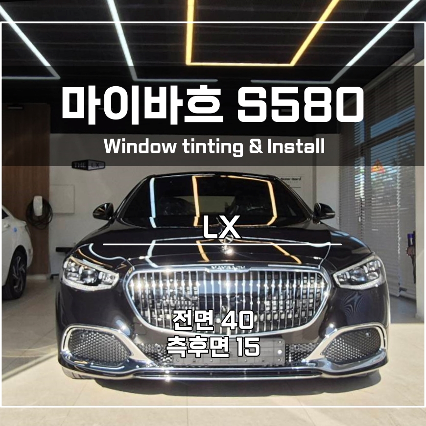 아우토스 이미지