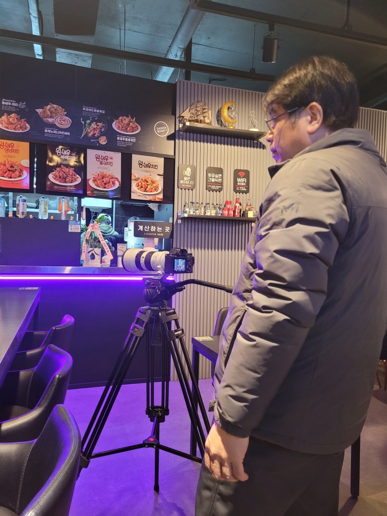 치킨매니아평내 이미지