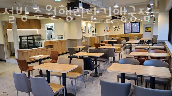 설빙 행리단길 행궁점 이미지