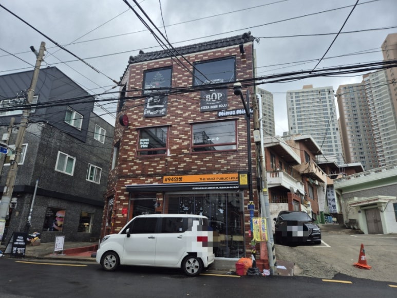 (주)비오피 이미지