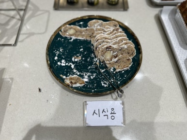 카페코빈즈 이미지