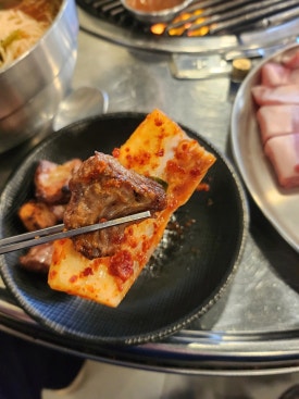 직화고기가 이미지