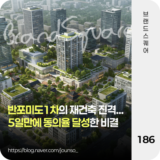 미도통상 이미지