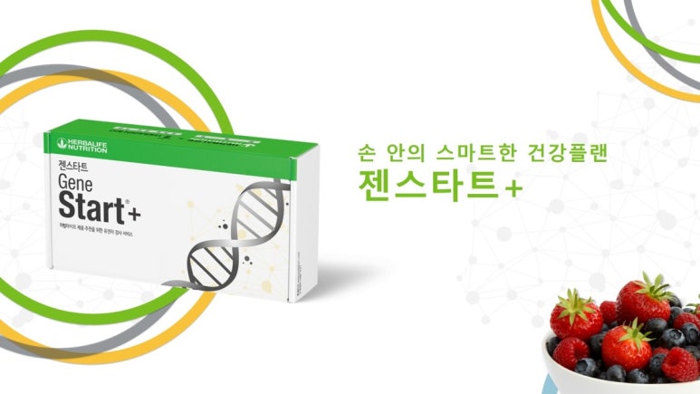 매일점핑 이미지