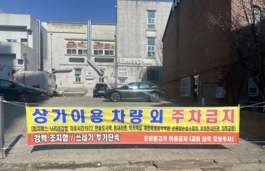 나리네김밥천국 이미지
