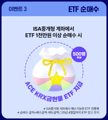 몽테크 이미지
