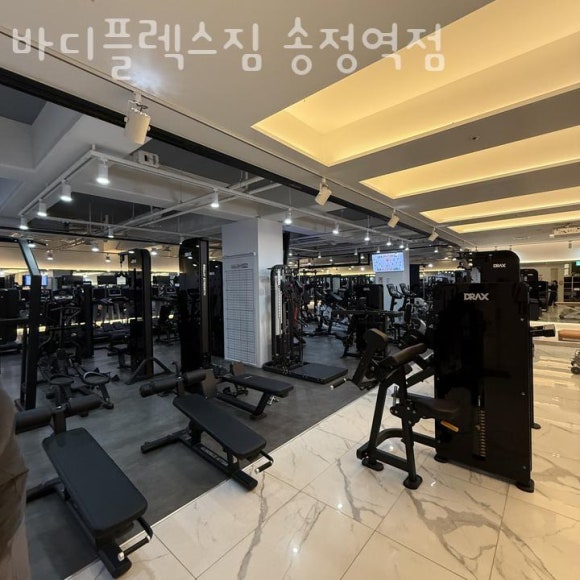 바디플렉스짐송정역점 이미지