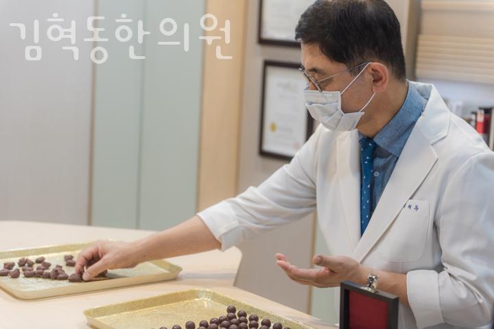 김혁동한의원 이미지