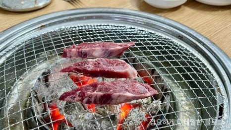 남대포정통한우 이미지