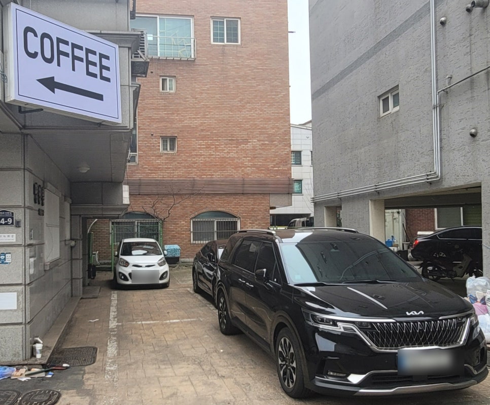 일월커피집 이미지