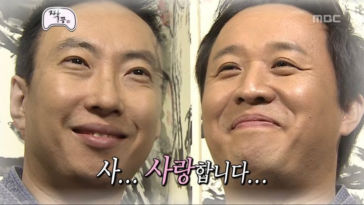 히앤쉬 이미지