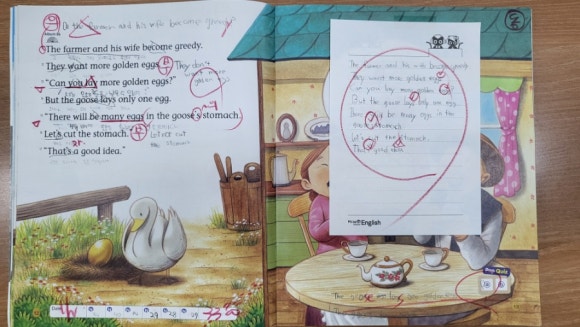 조샘학원 이미지