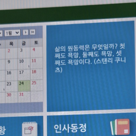 세연슈즈 이미지