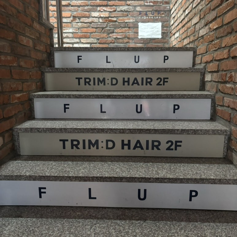 FLUP(플럽) 이미지