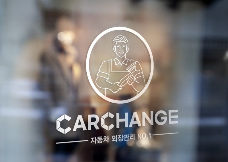 디테일링샵 이미지