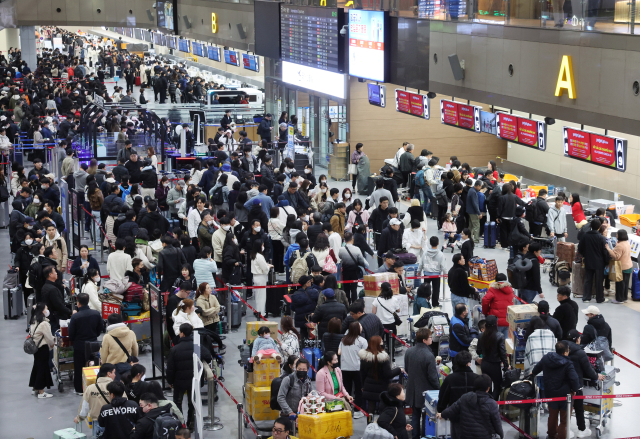 김해공항 이미지