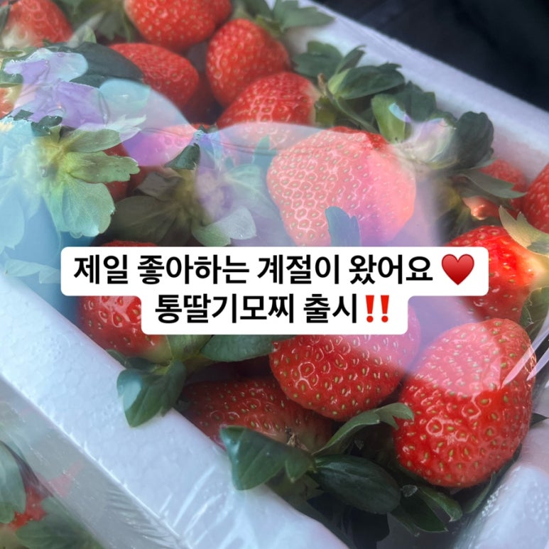 카페데이미 이미지