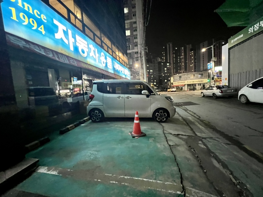 지에스칼텍스의정부주유소 이미지