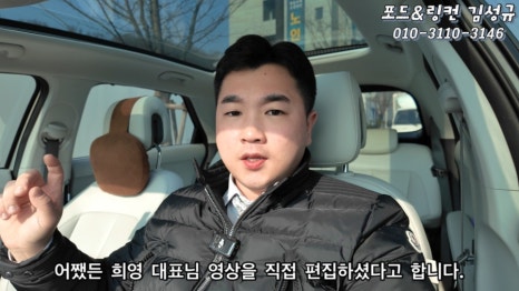 정희영 샵 이미지
