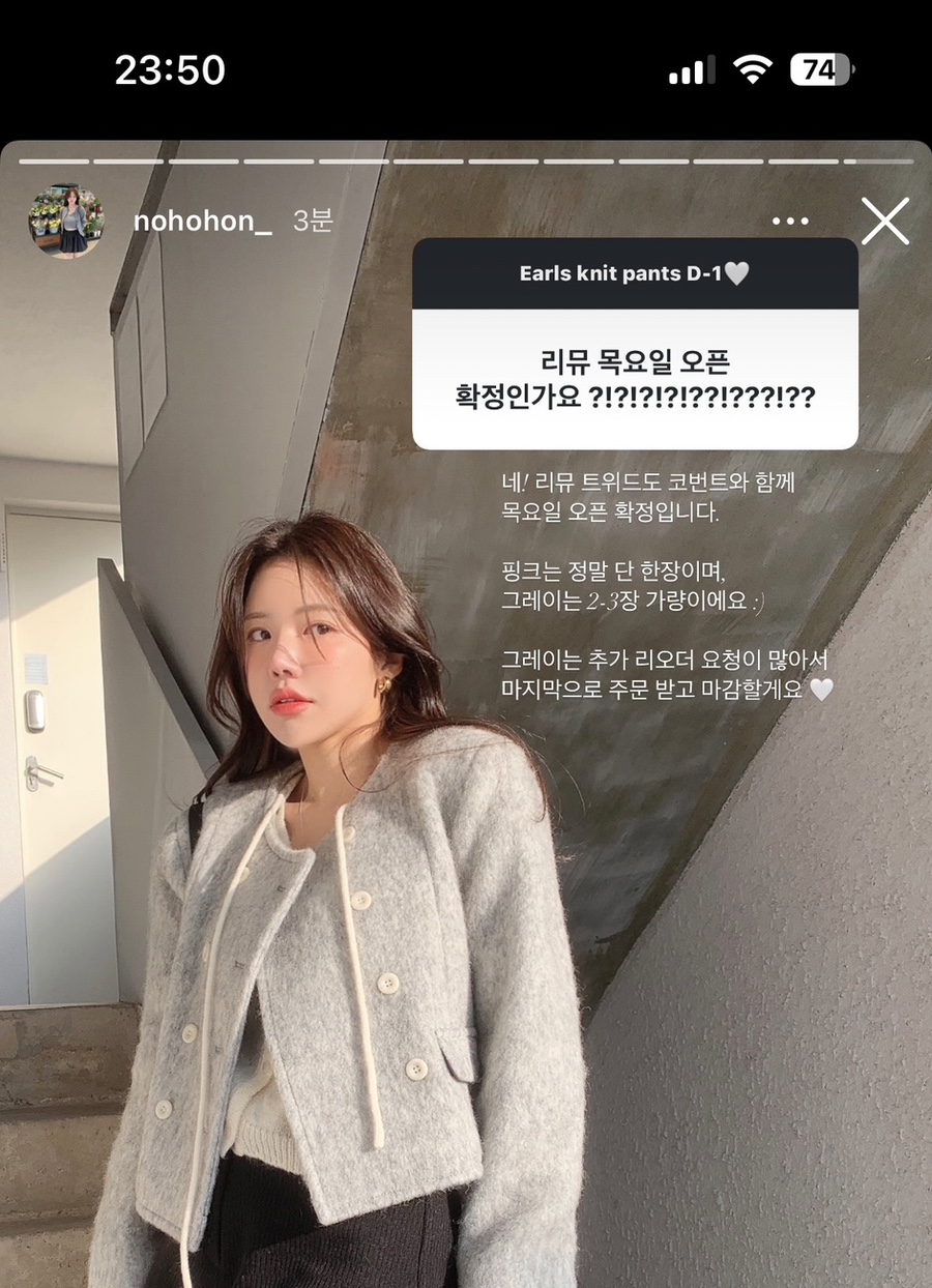 예은뜰 이미지