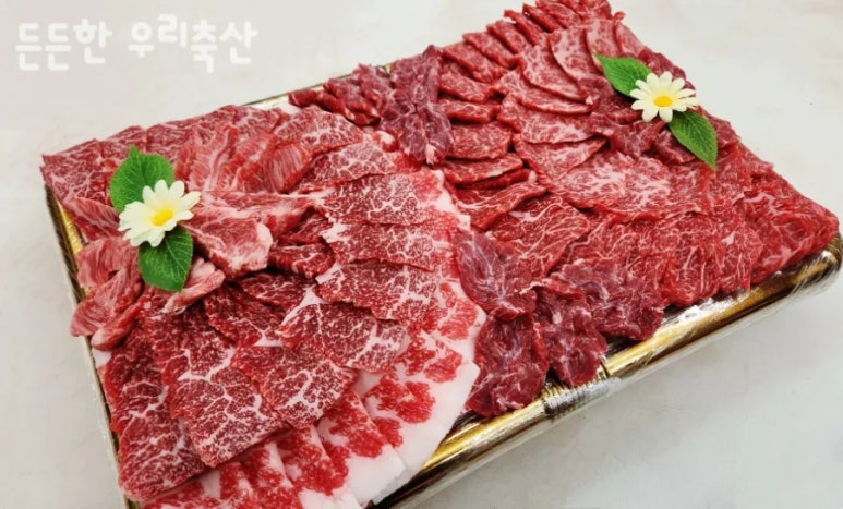든든한우리축산 이미지