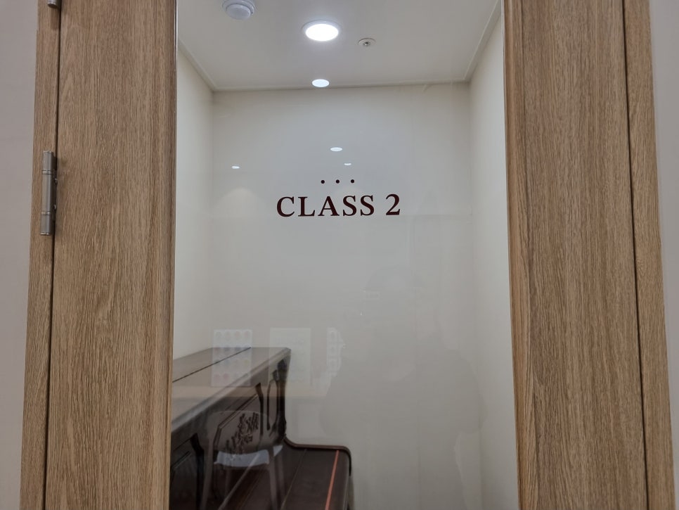수피아음악학원 이미지