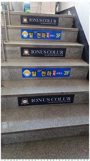 일자리천하 이미지