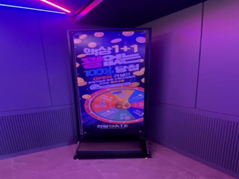 전담GATE압구정 이미지