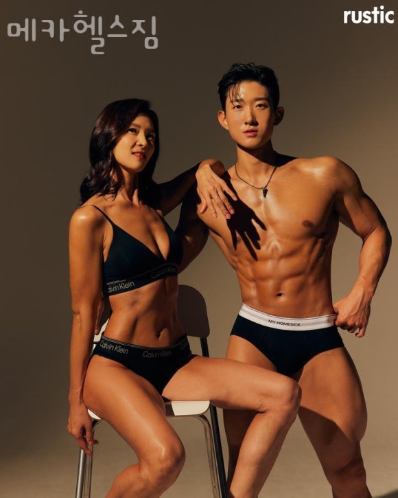 메카헬스짐 이미지
