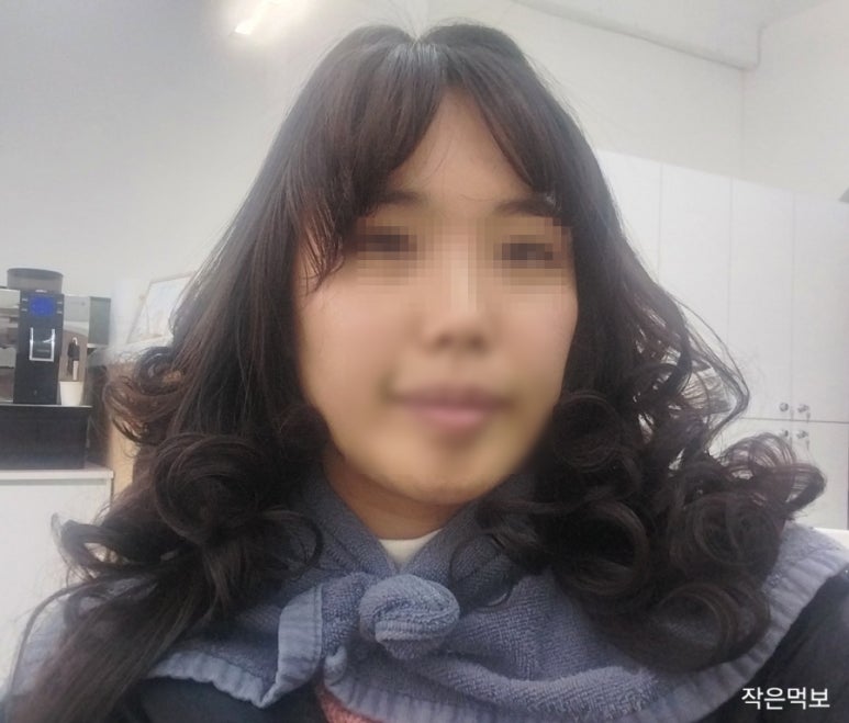 헤어바이원 이미지
