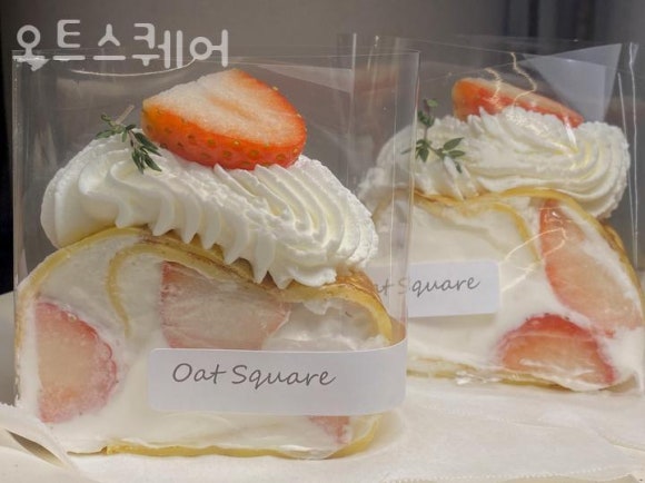 오트스퀘어 이미지