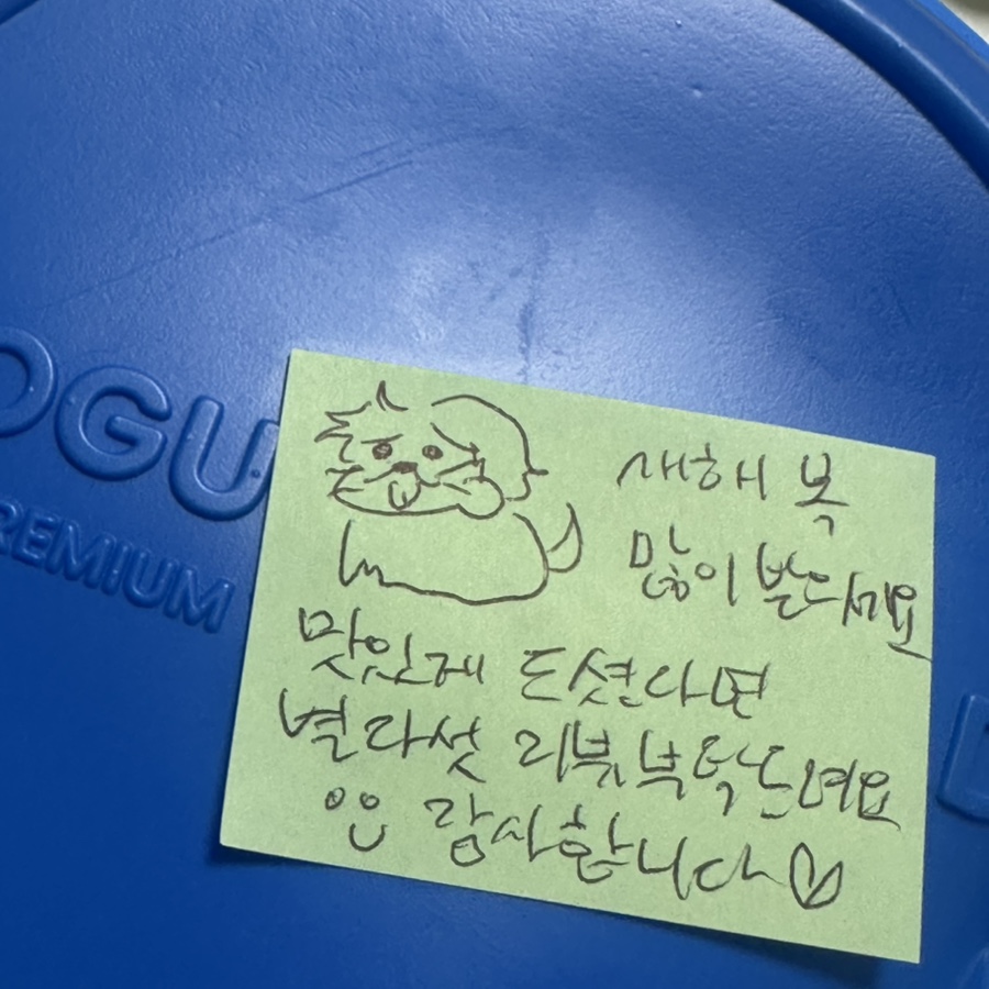 연화옷방 이미지