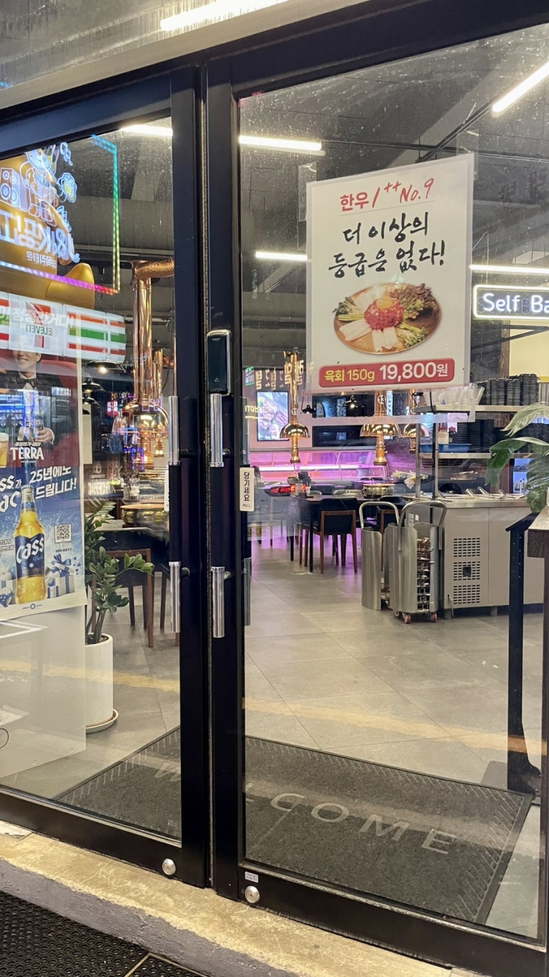 소형! 장어왔소 이미지